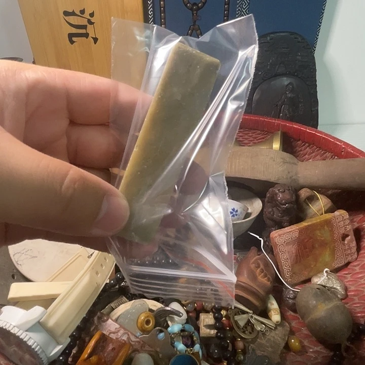 健***安瓷片113。586755555