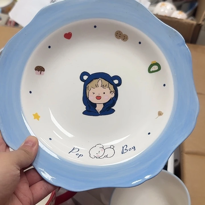 微瑕专属链接20包邮