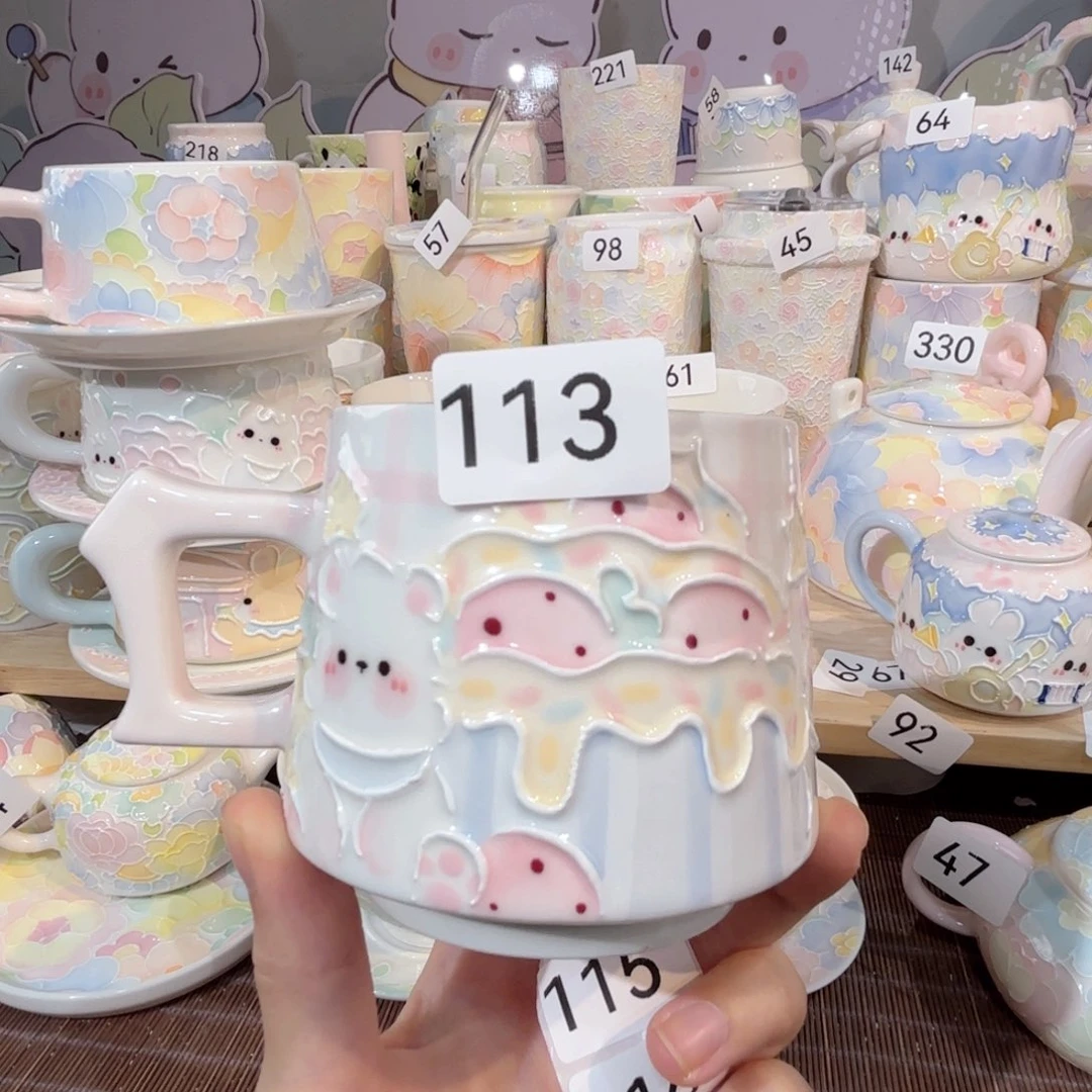 113微瑕号号号号号号号号