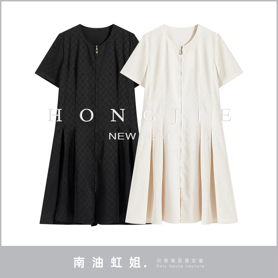 【南油虹姐】夏季新款高级感名媛气质小香风收腰捏褶连衣裙