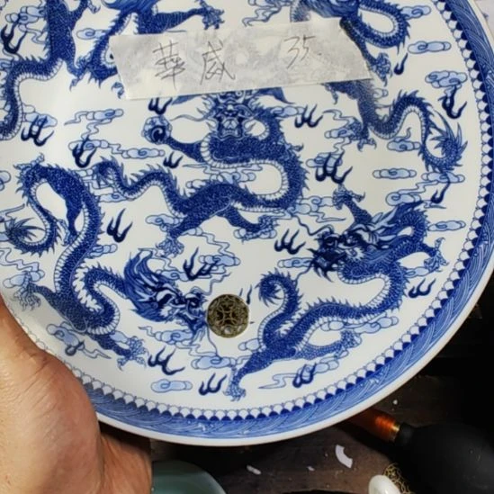 華***威652845236952856325841589