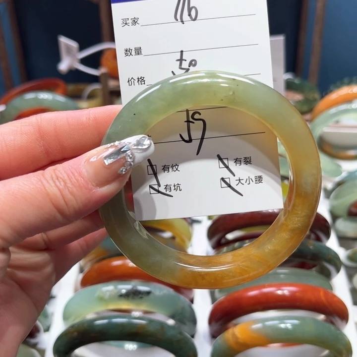 蛇纹石玉手镯未镶嵌瑾*