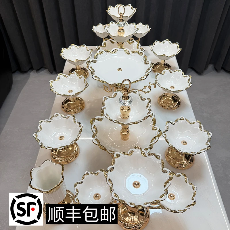 ZG/中歌【新疆包邮】18头金色藤鞭陶瓷果盘轻奢欧式描金结婚高档