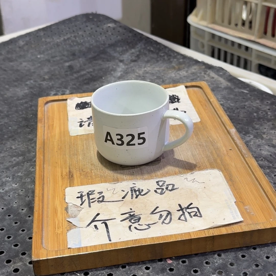 瑕疵品介意勿拍陶瓷器皿X810