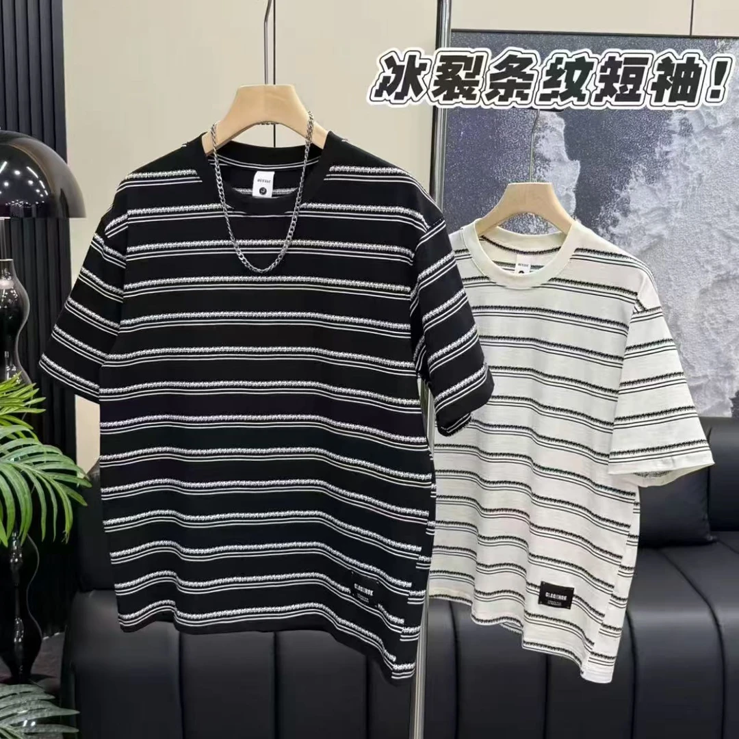 夏季新款潮牌裂条纹圆领短袖T恤男简约时尚百搭舒适透气半袖上衣
