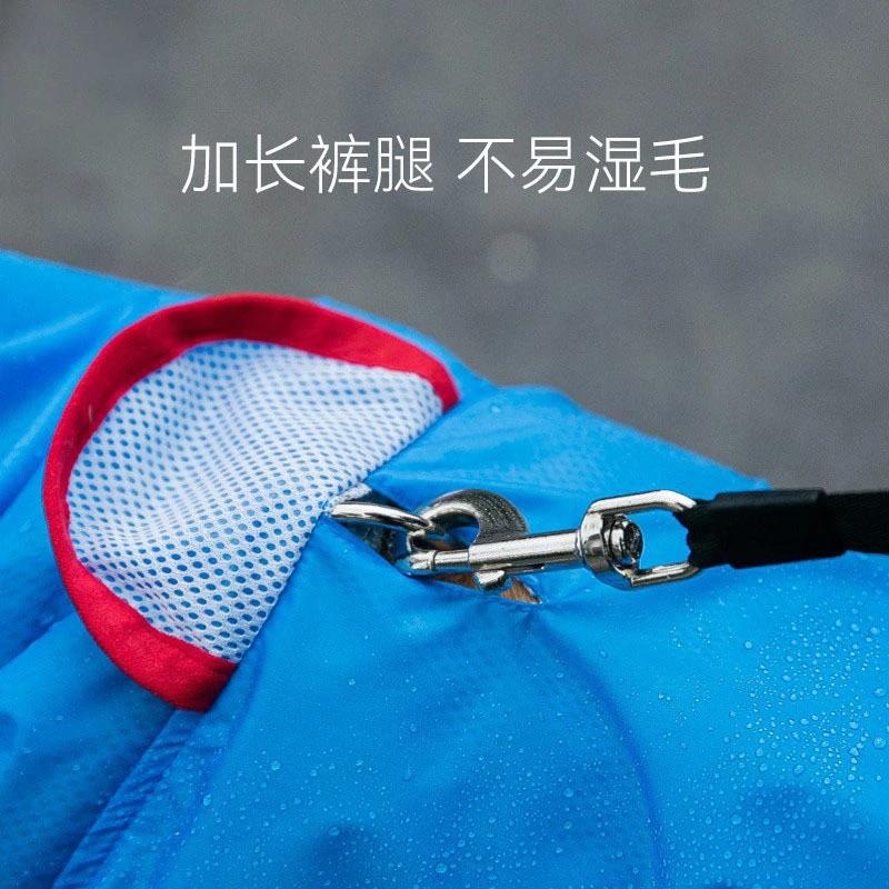 拉布拉多衣服大狗防水全包雨披雨衣雨天狗狗四脚中大型犬宠物金毛