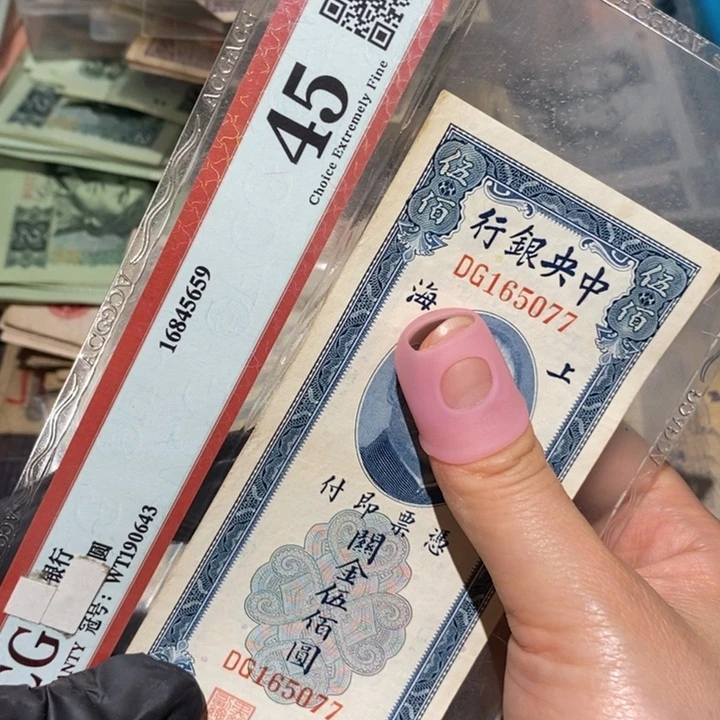 闪购链接88888888881