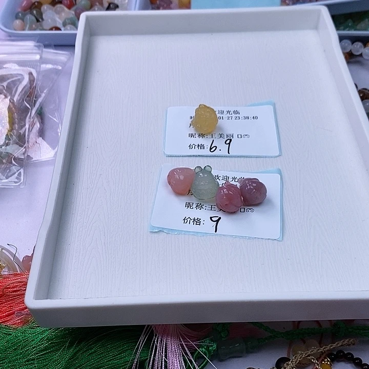 玛瑙/玉髓雕刻件未镶嵌王****