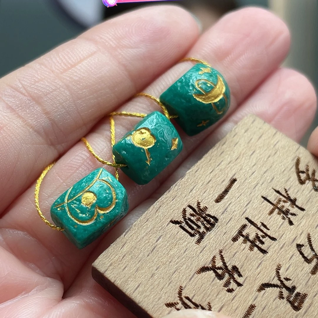 绿松石未镶嵌颈饰