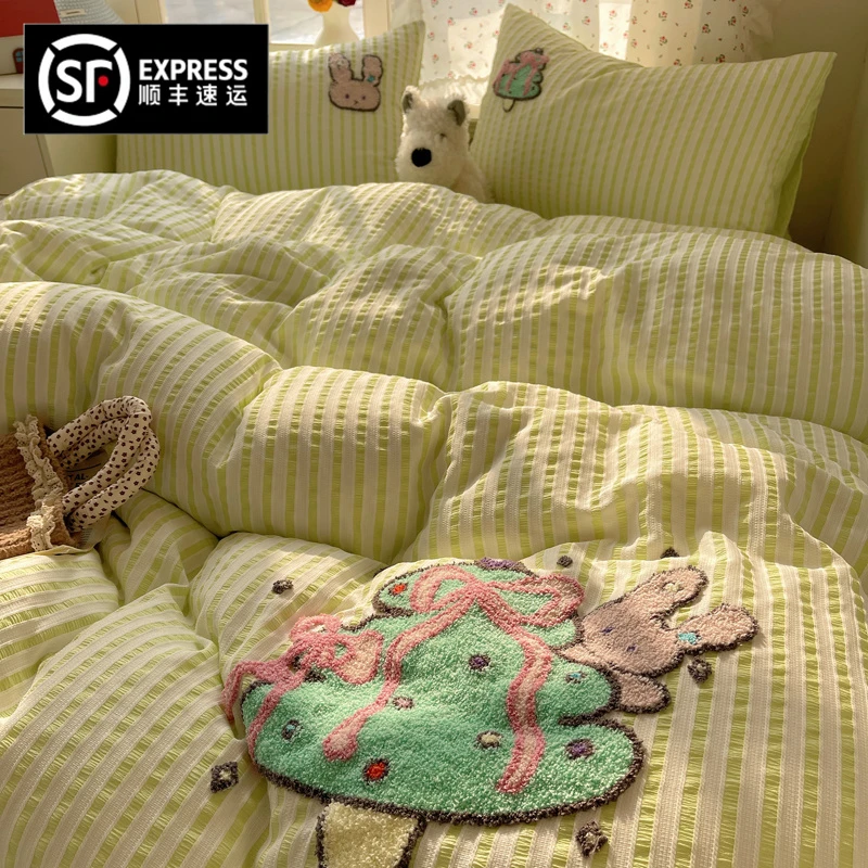 猫咪日记色织提花条纹可爱水洗棉套件毛巾绣四件套柔软亲肤床品