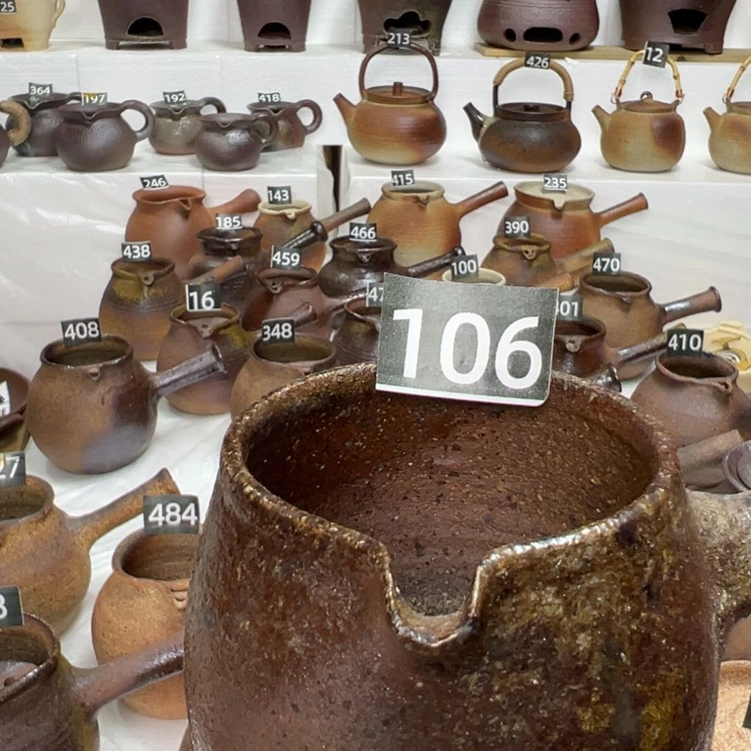 缸✍️****感谢您对我们工作和