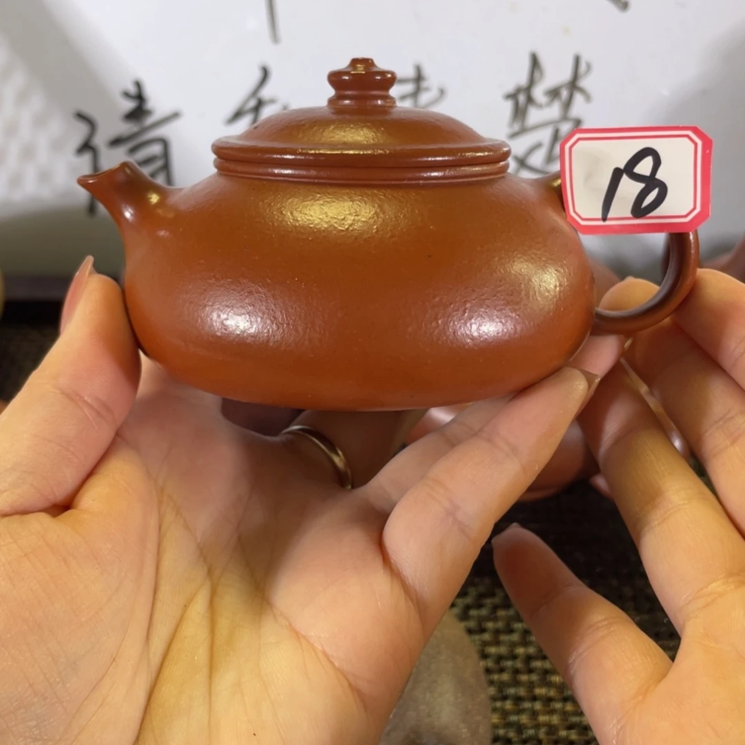 紫砂茶壶至*寒江微瑕
