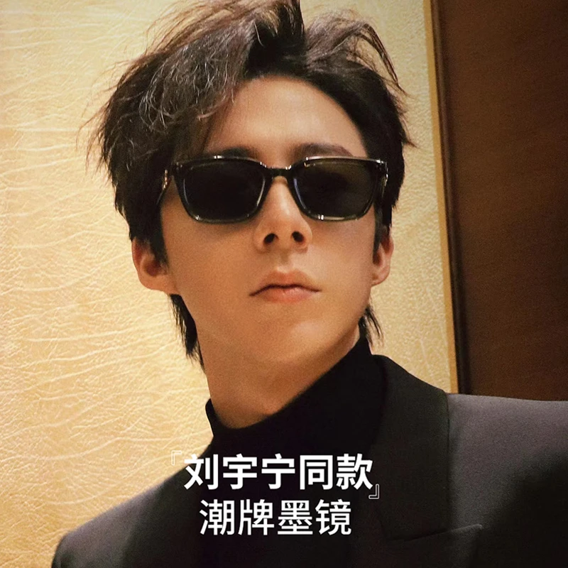 刘宇宁同款2024GM墨镜男女款高级感太阳镜时尚开车防紫外线眼镜潮