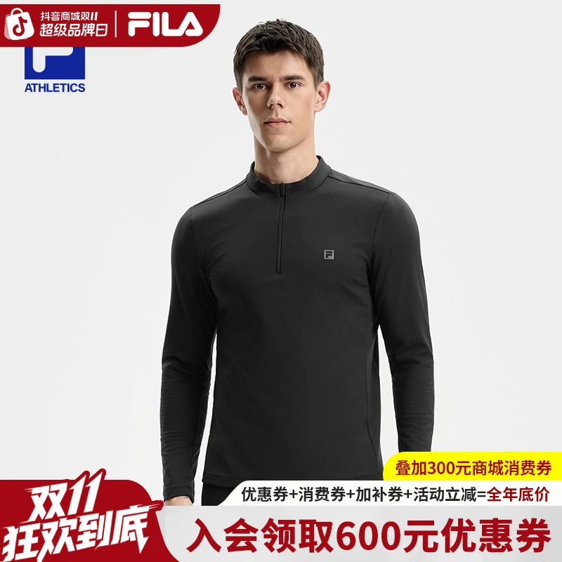 【双11抢先购】FILA斐乐加绒冬季男士保暖运动内搭拉链长袖运动卫衣