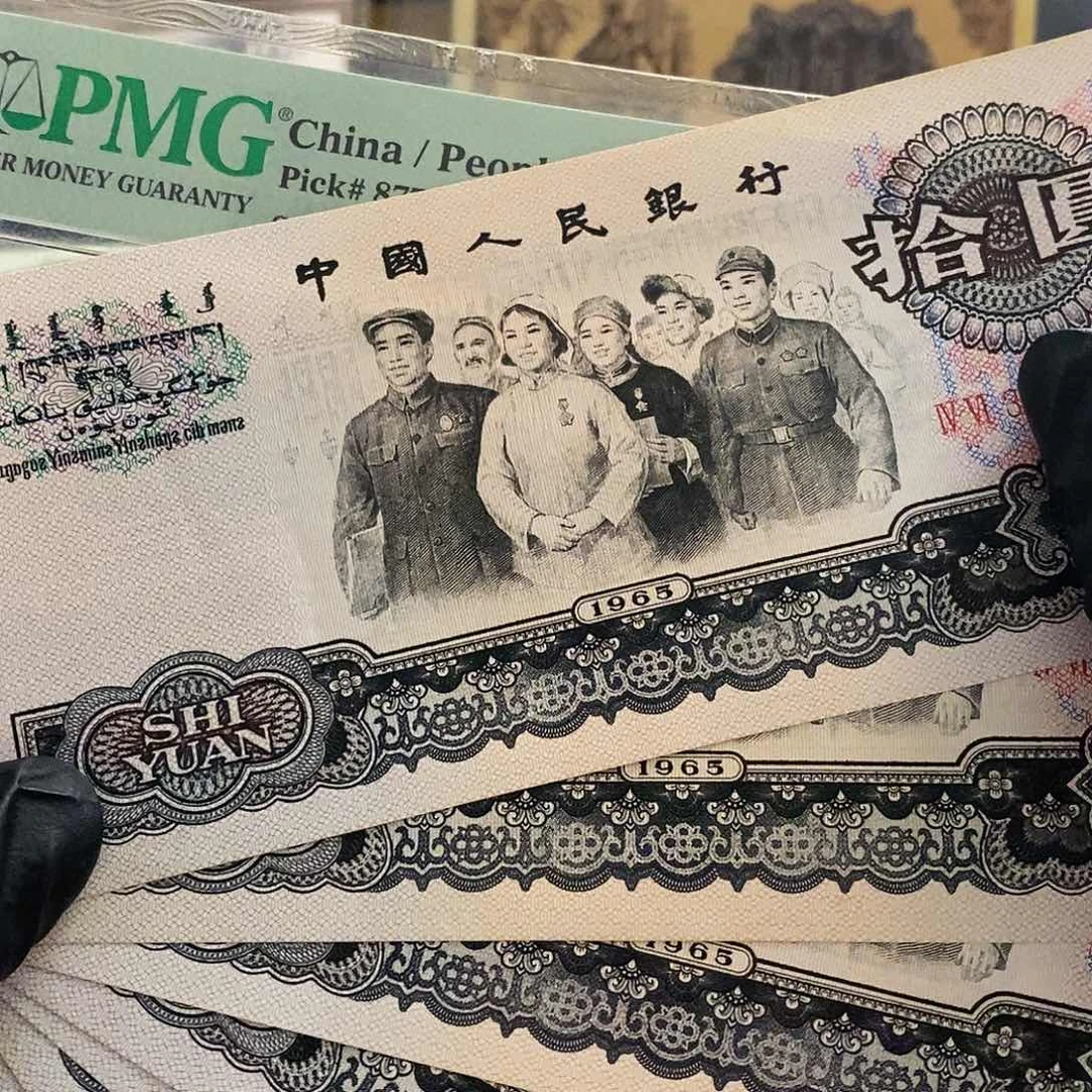 塑封包装 首发荧光 出现强荧光 少见 实验阶段