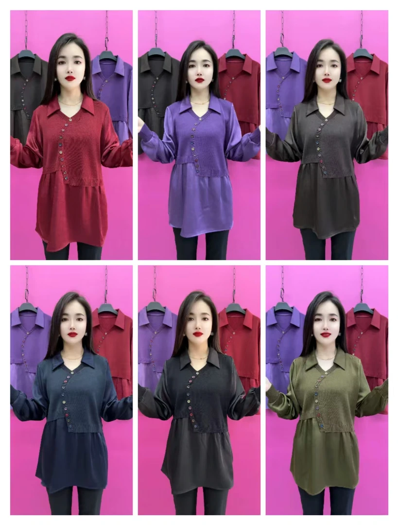 K99-882彩扣假两件衫