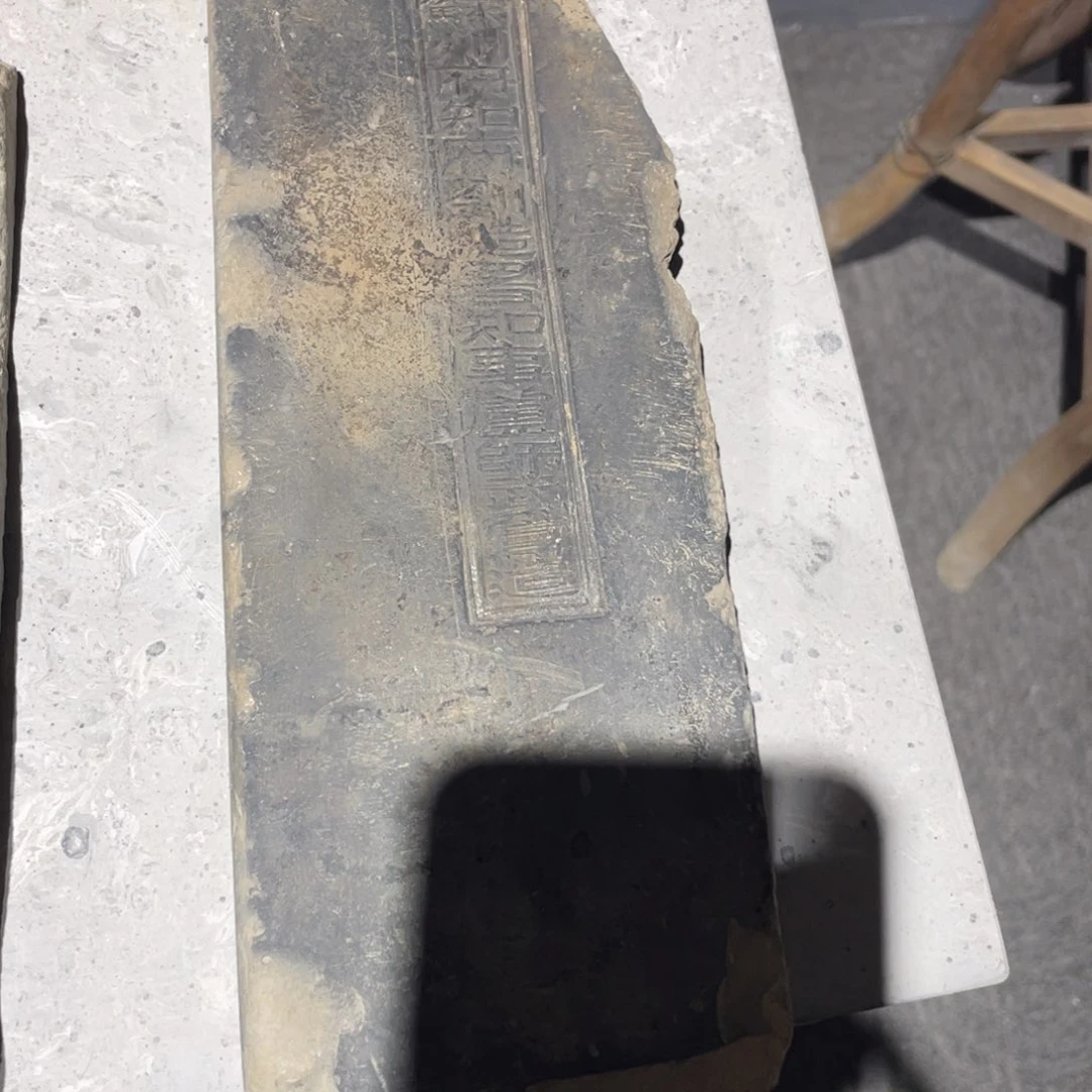 【闪购商品】砖雕Z***然金砖吸水茶台