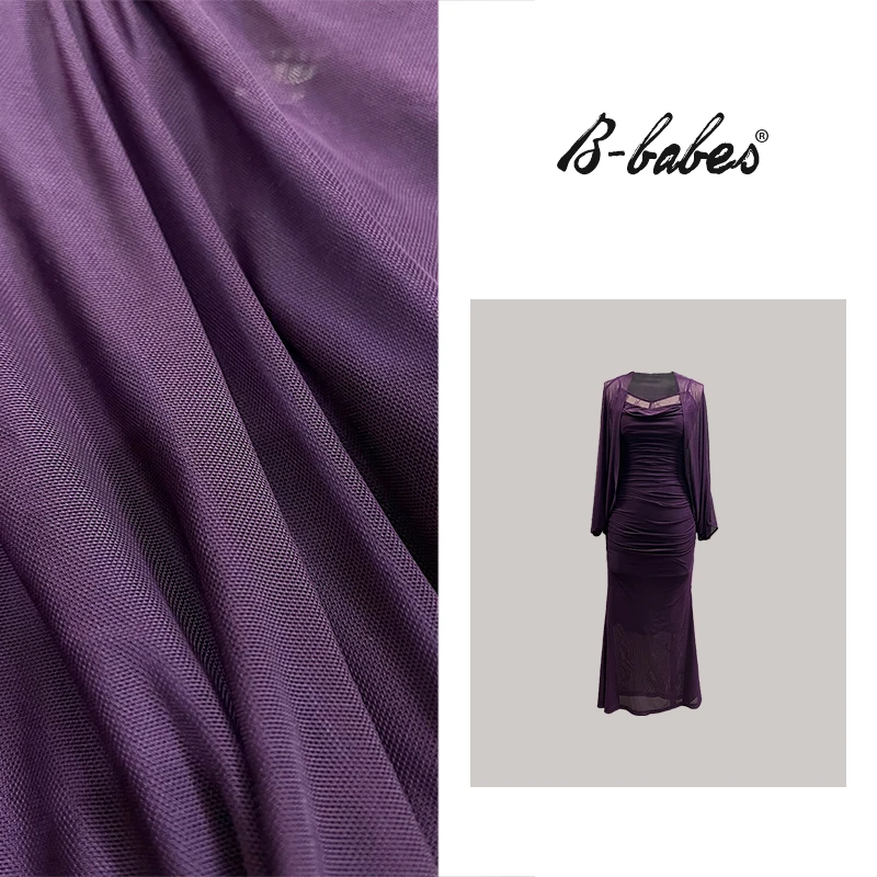 B-babes【胭织梦】蕾丝吊带连衣裙性感包臀长裙高级感网纱裙微胖