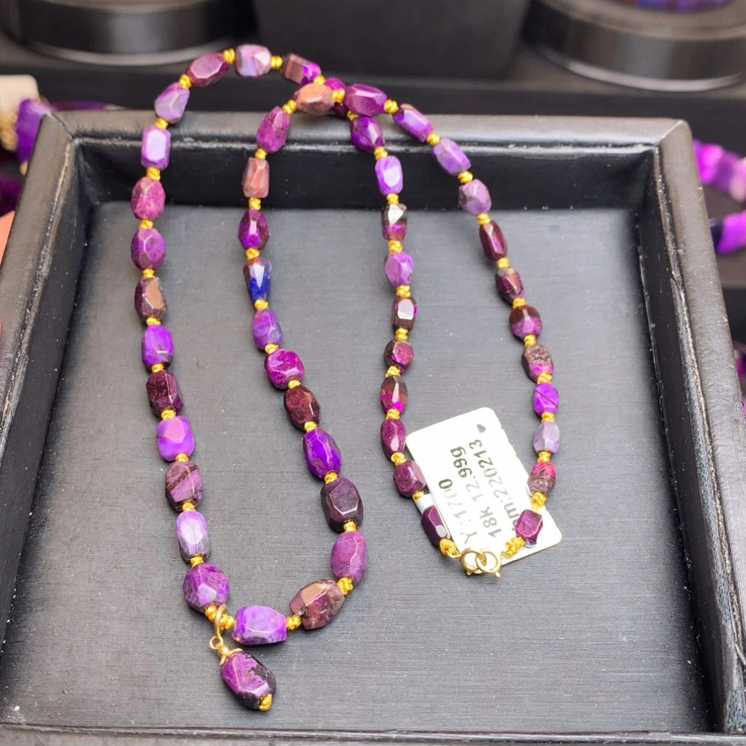 18K金镶嵌苏纪石（舒俱来）项链