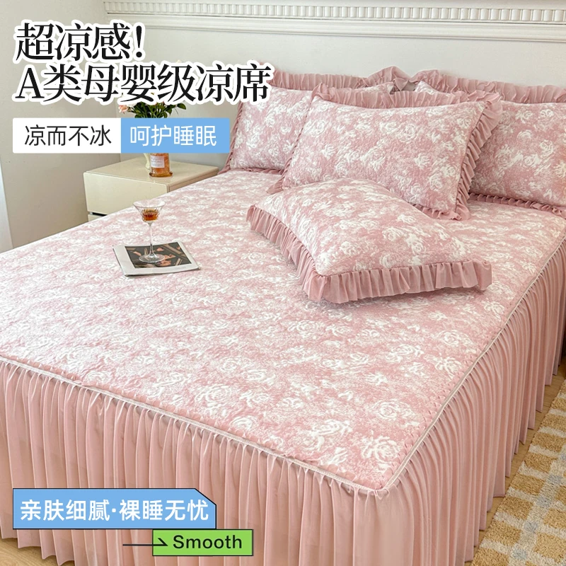 A类高档莫奈玫瑰轻奢冰丝凉感透气亲肤防滑凉爽床裙三件套软凉席
