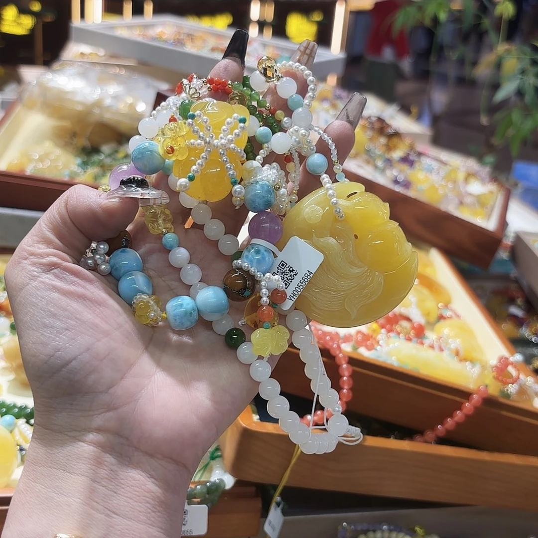 琥珀手链未镶嵌小*菡琥珀