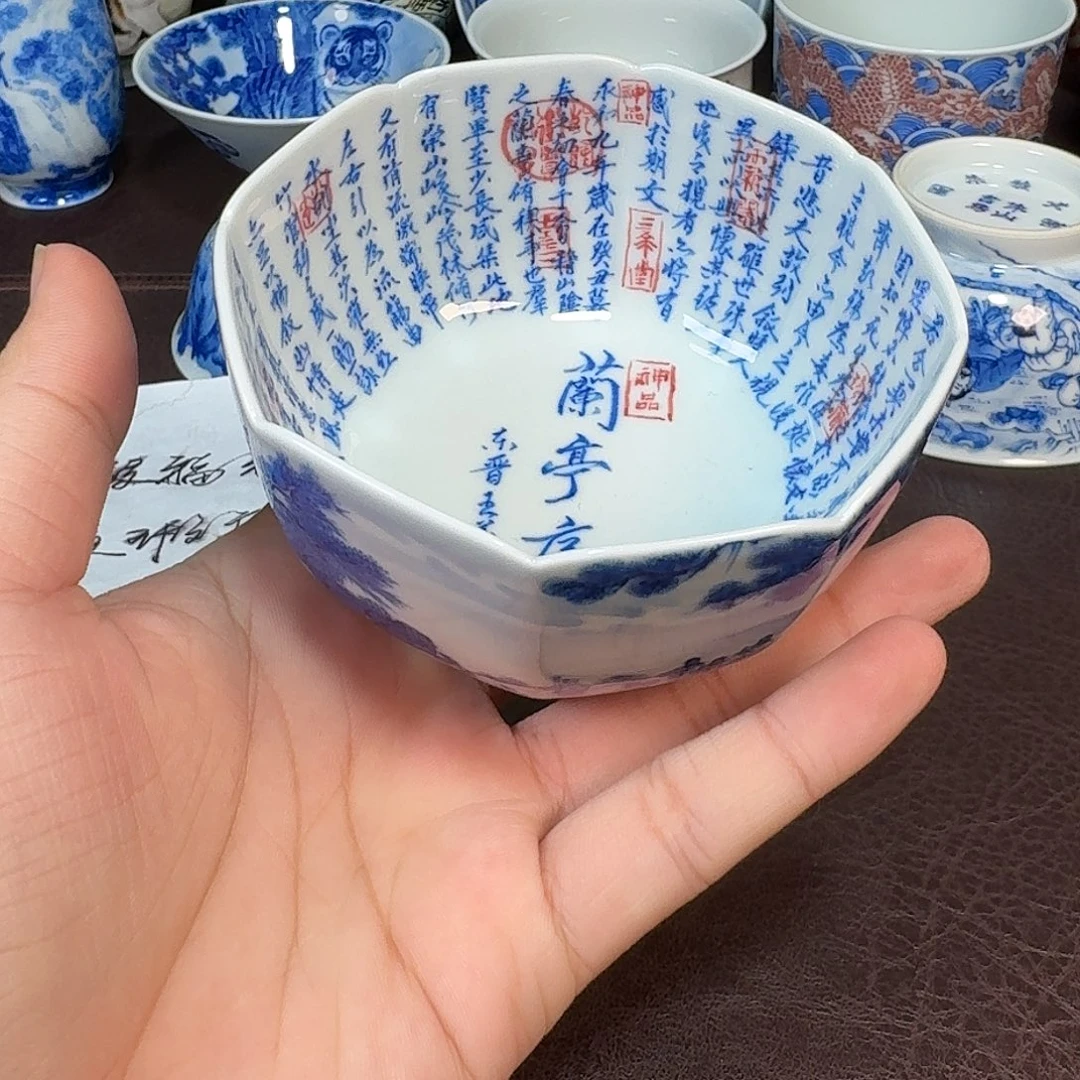 心***现代景德镇陶瓷杯