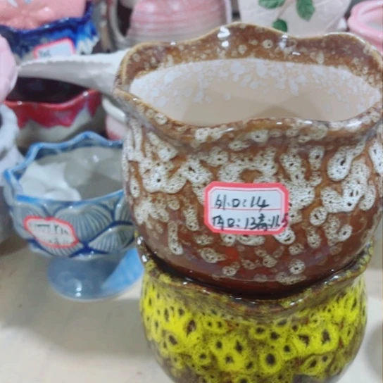 红陶1111111111111111
