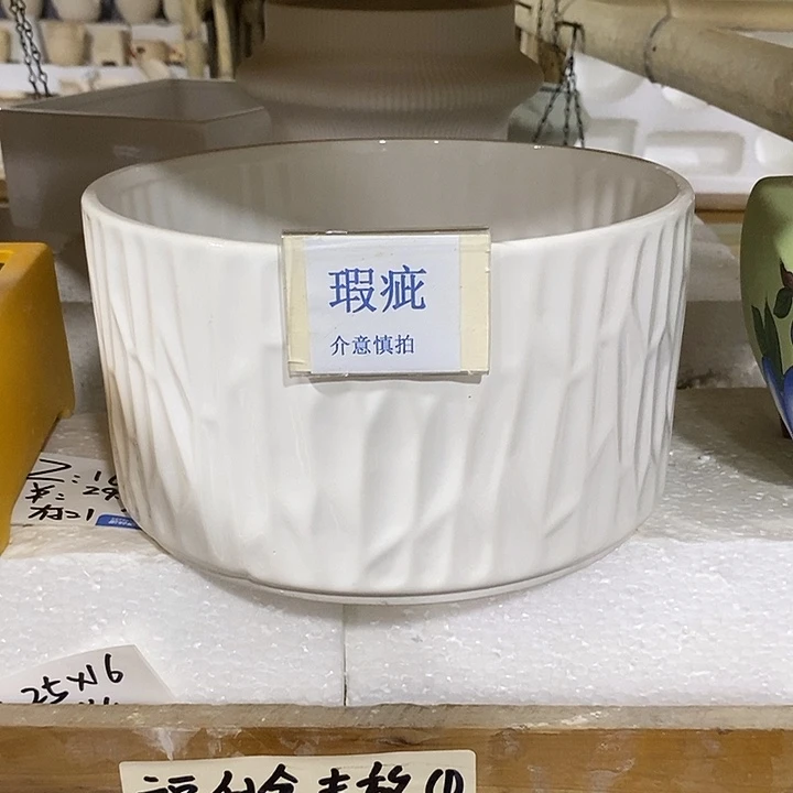 紫砂花盆多肉瑕疵盆有孔。