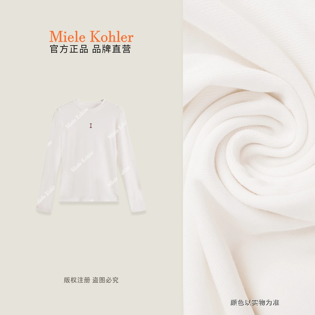 秋冬新款高级感纯色修身莱赛尔女长袖T恤MKAQ69366【澳门小源同款】