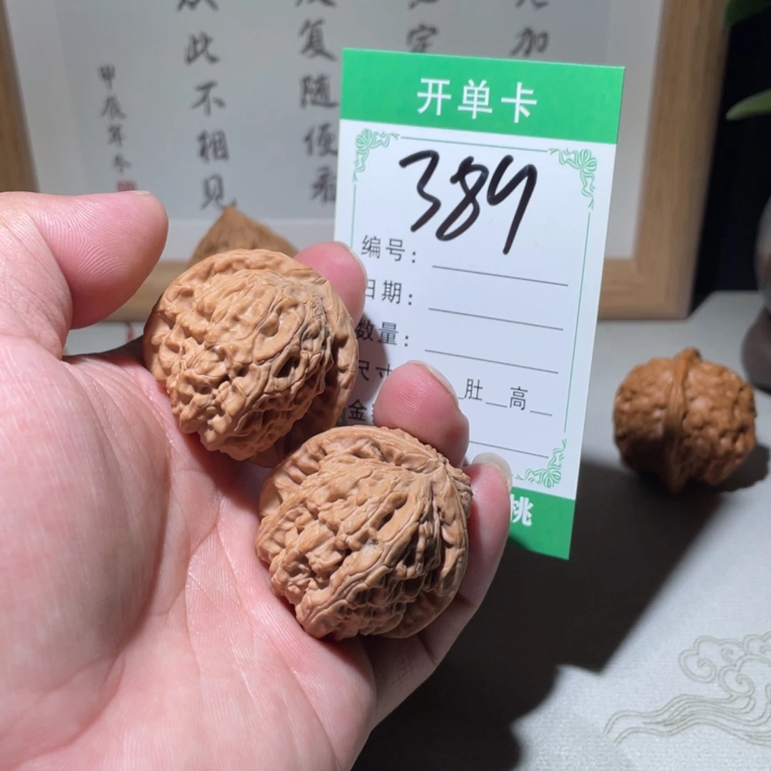 文玩核桃吊坠鱼****e白狮子