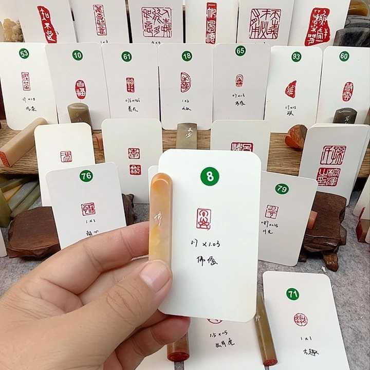 老挝石印石造像   成品闲章