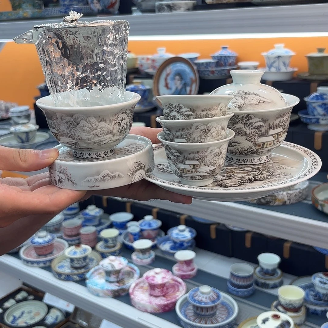 纯纯粹粹是一种享受