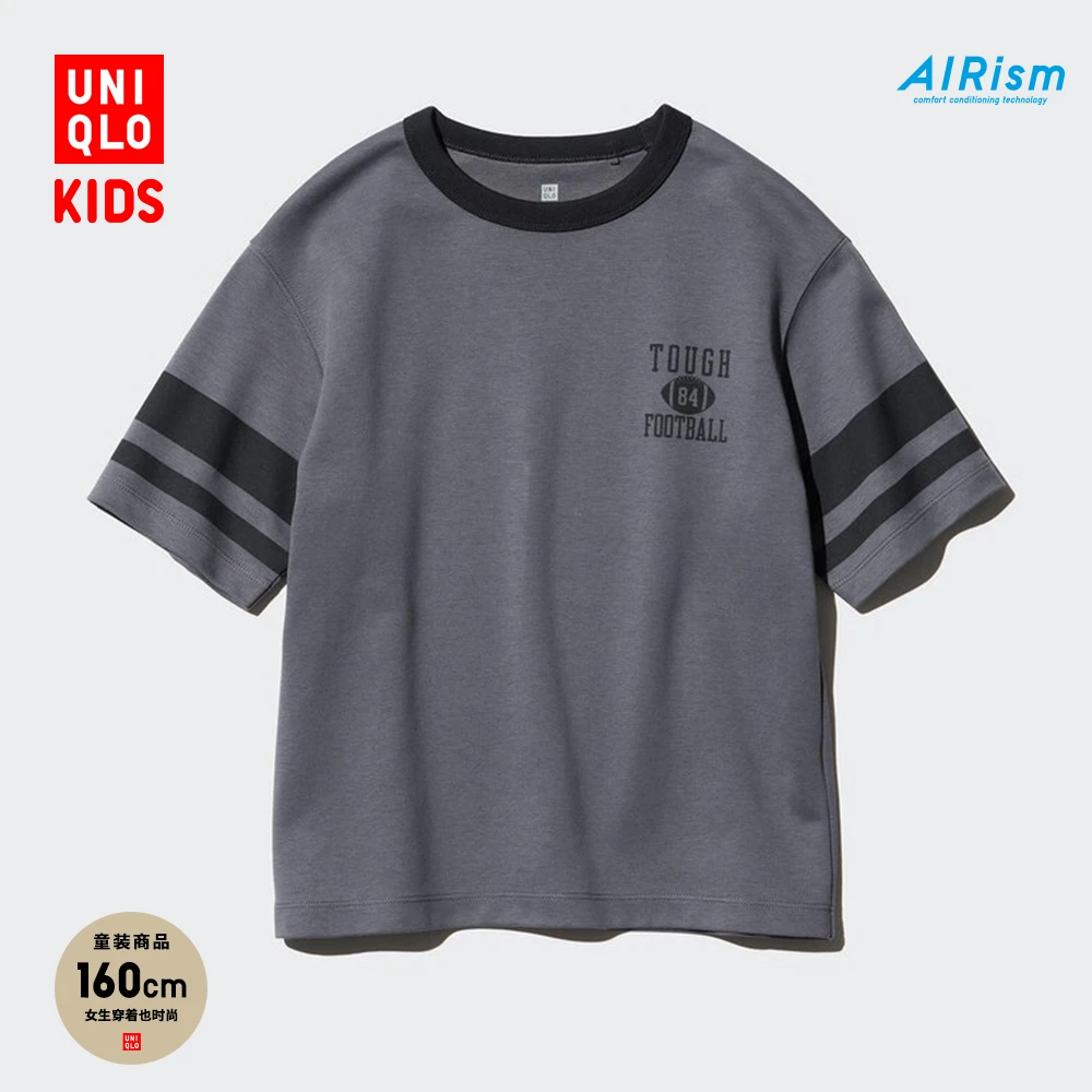 优衣库童装男女童AIRism棉混纺印花圆领T恤短袖透气聪明T474602