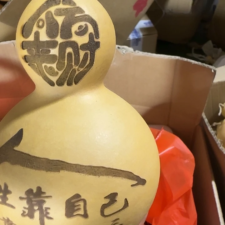悠****葫芦处理葫芦葫芦葫芦葫芦