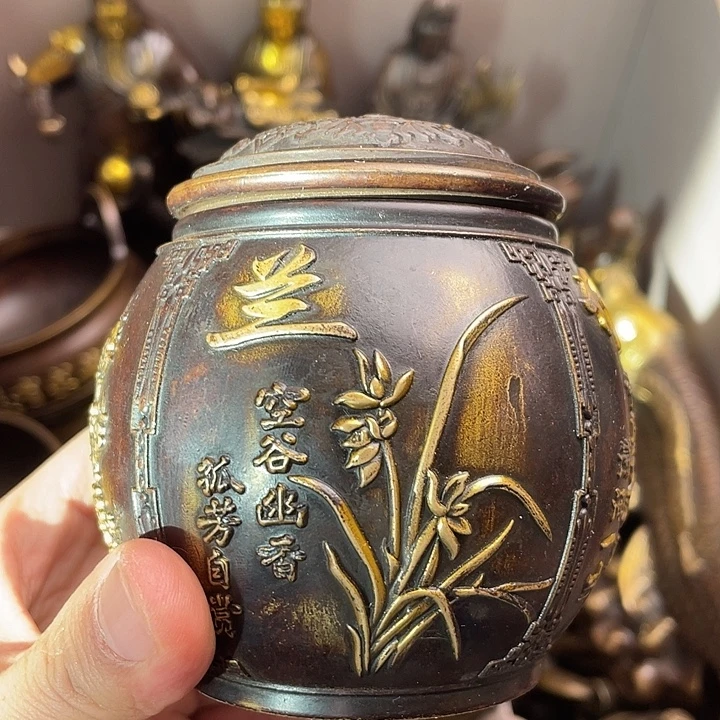 健健康康平平安安
