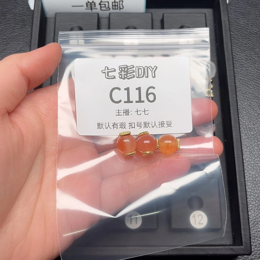 玛瑙/玉髓颈饰合金双*鱼