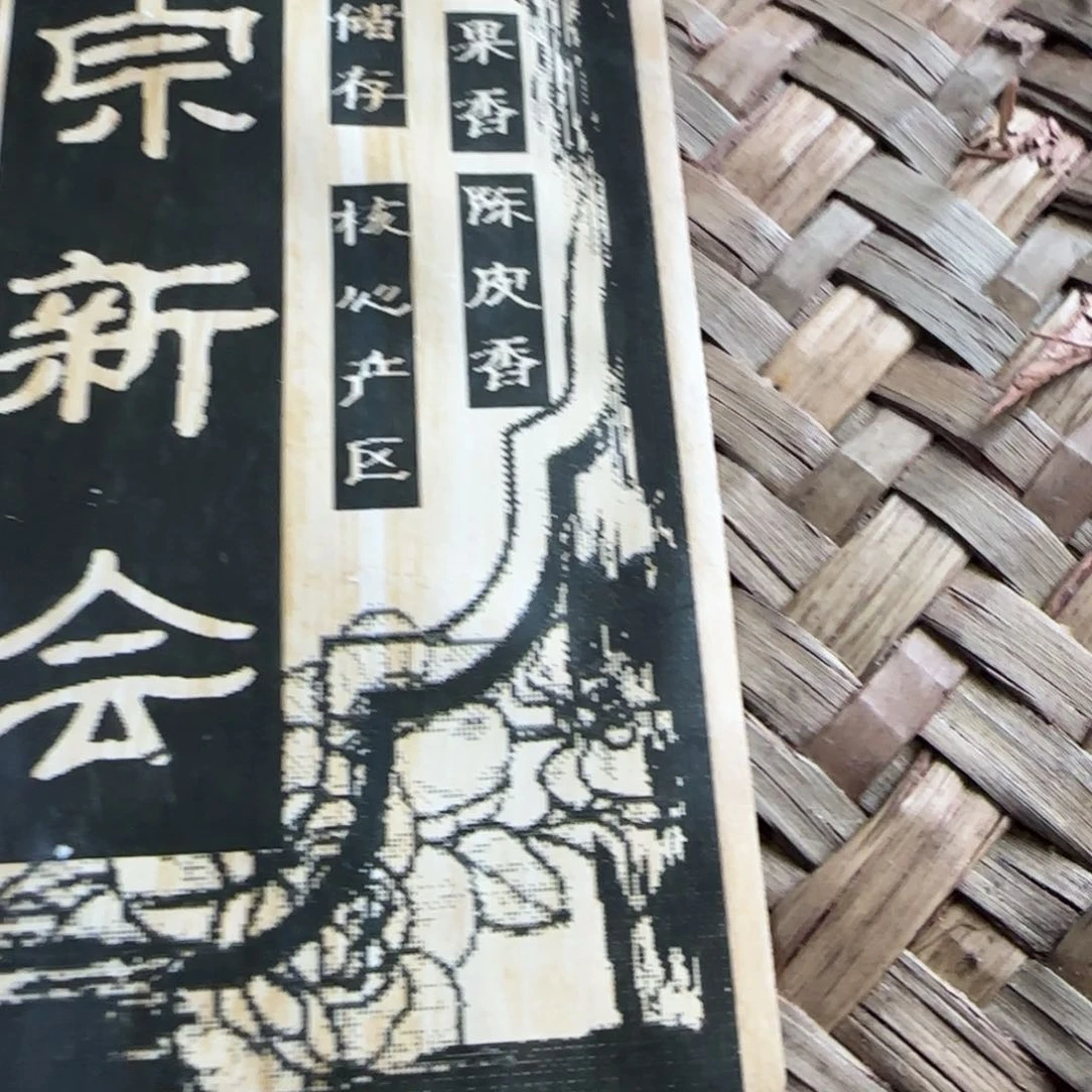 紫砂茶宠放漏场，全都漏
