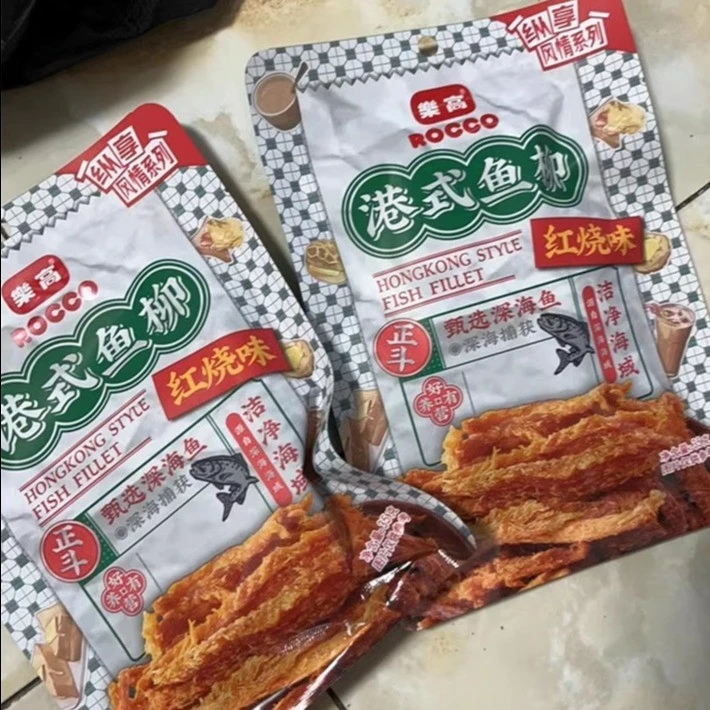 乐高港式鱼柳35g休闲解馋怀旧小零食去骨刺尾皮无骨鳕鱼片排肉干