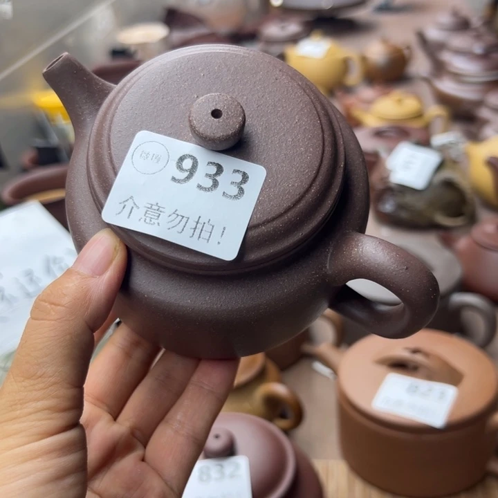 茶壶紫砂紫泥瑕疵270