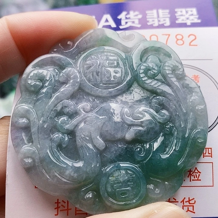 吊坠(不含链)未镶嵌翡翠