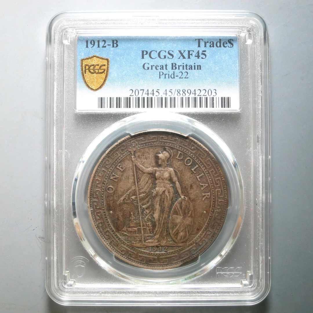 PCGS  XF45 站洋 2203