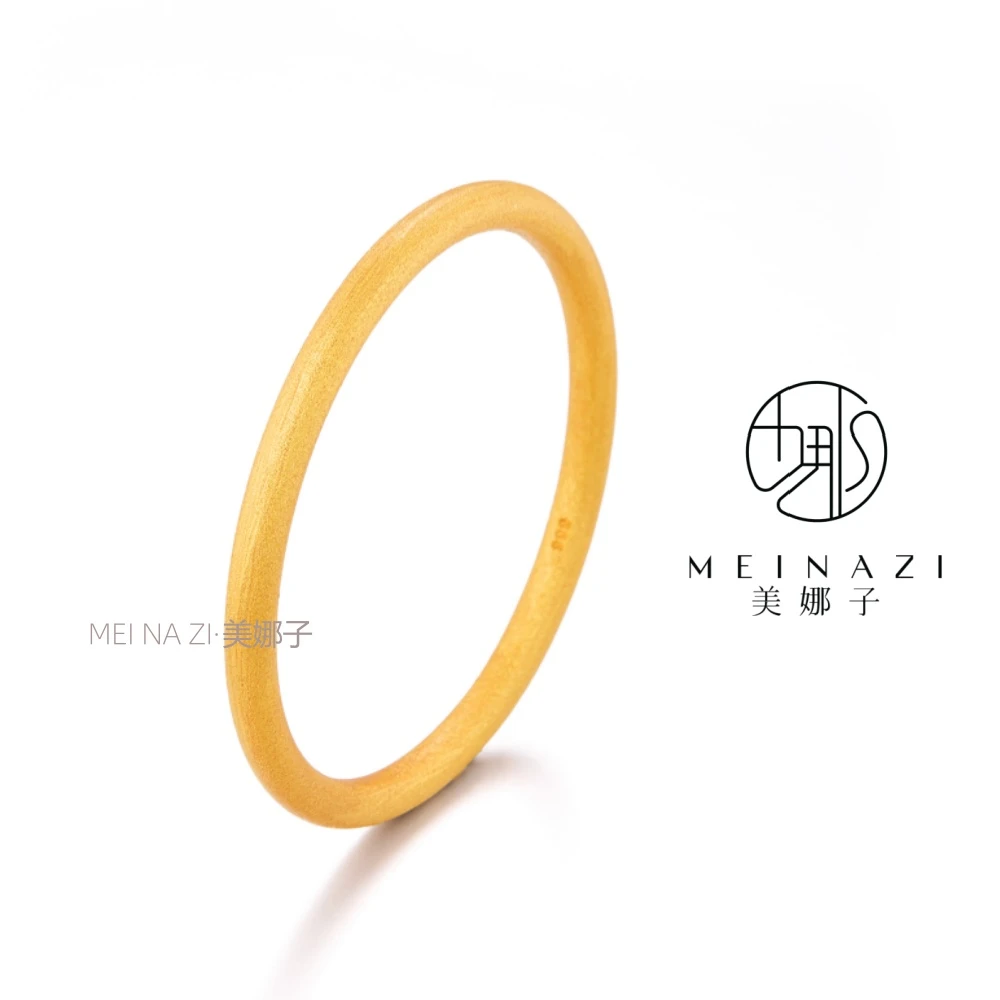 MEINAHUI/丝绒素圈手镯Z00191