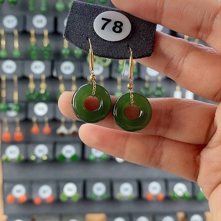 和田玉耳饰18K金镶嵌