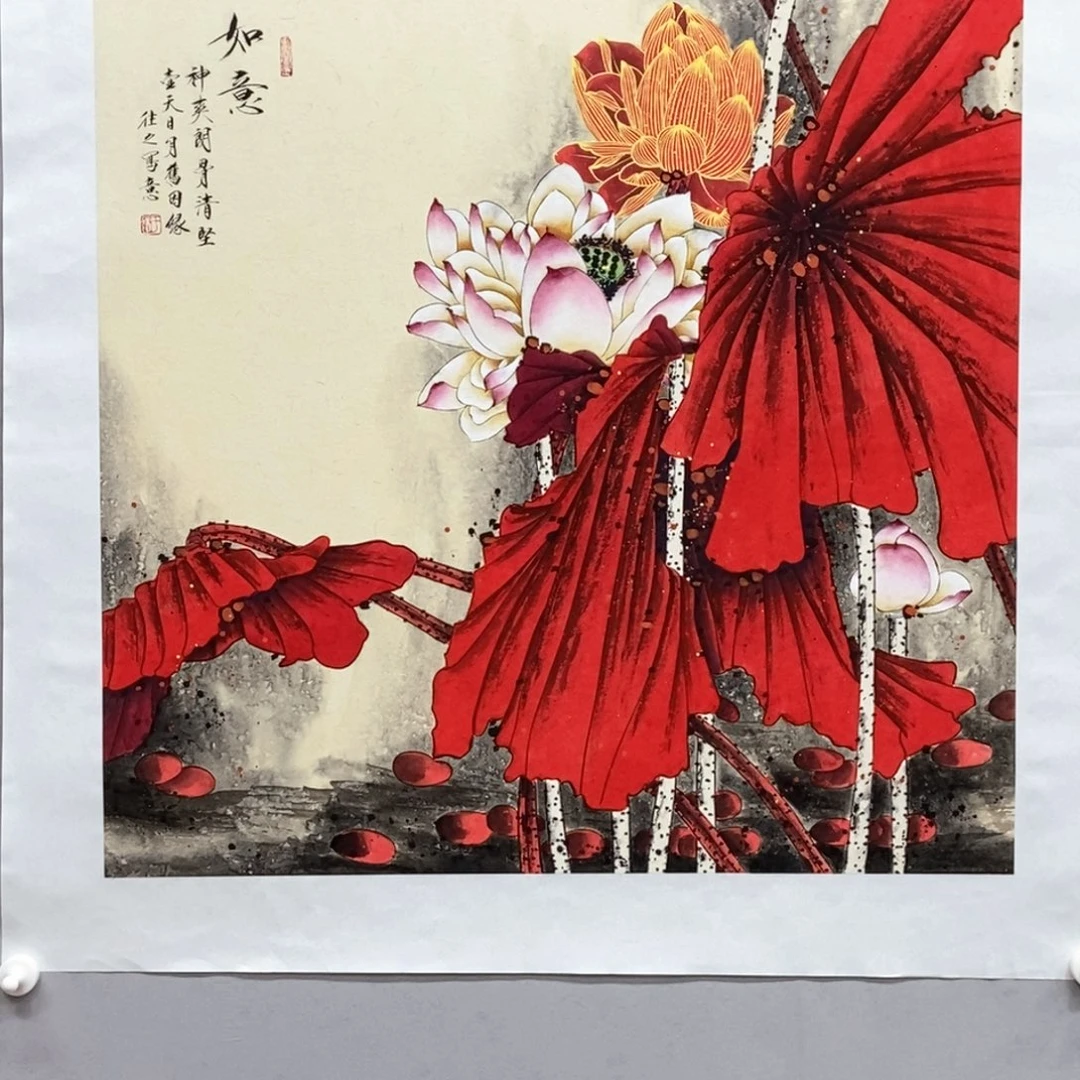 国画于往之四尺斗方精品佳作