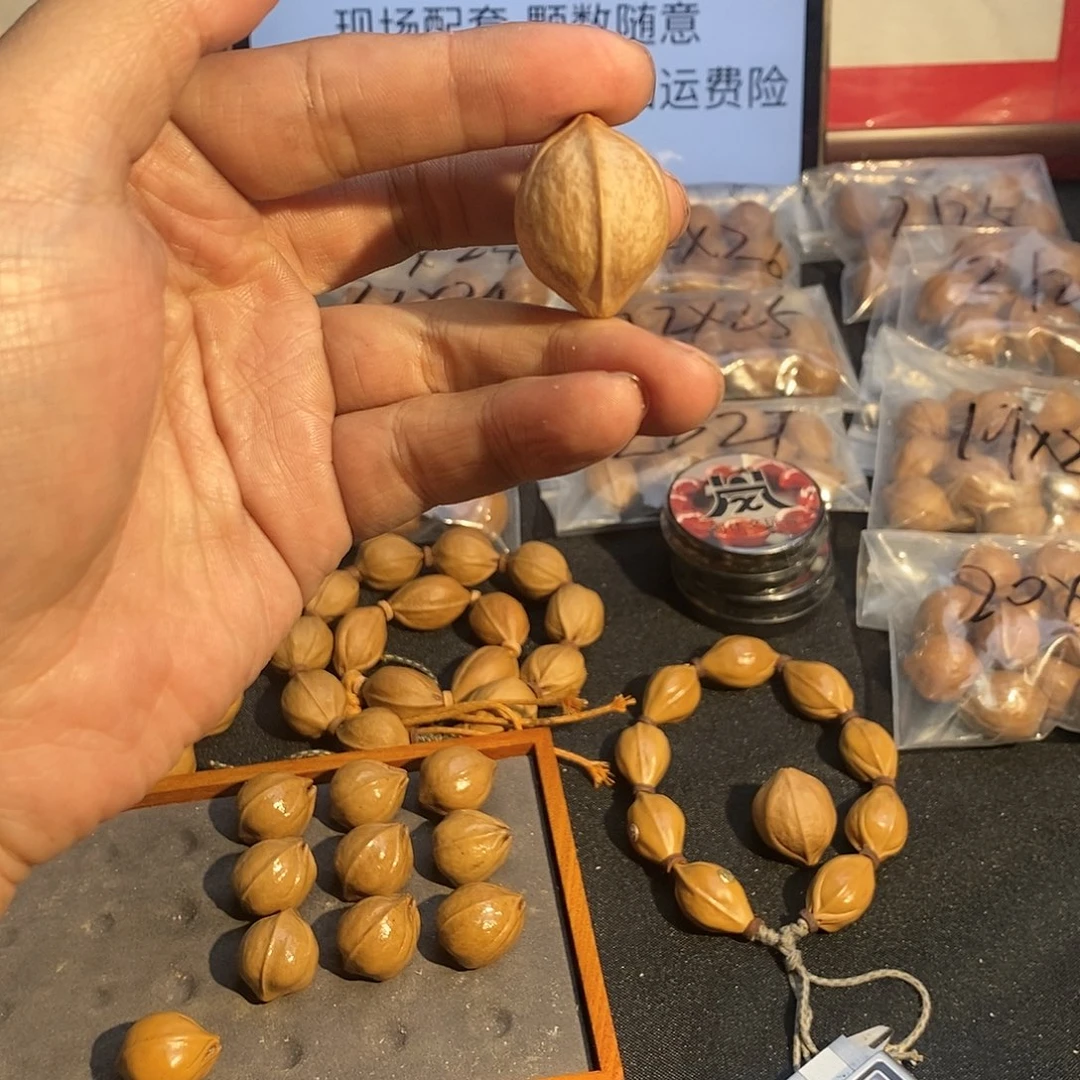 黎***光橄榄核手串22x30梅林铁核