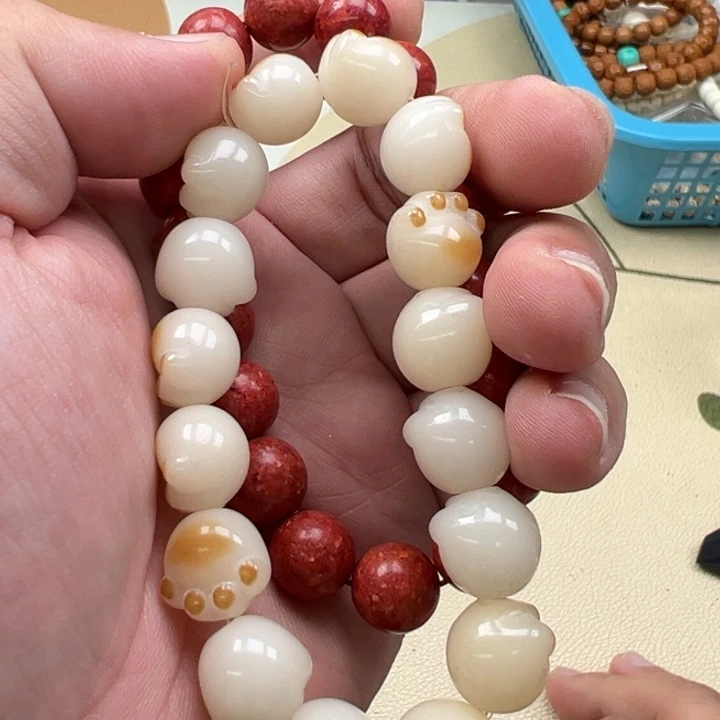 白玉菩提吊坠红色509