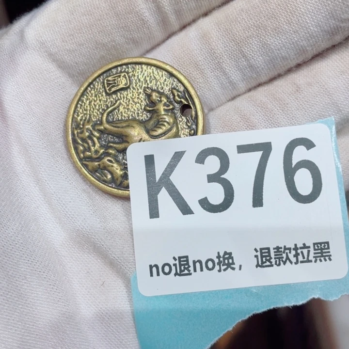 瓷片小*酥火爆瓷片瓷片瓷片