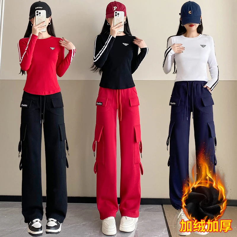 2025秋冬加绒加厚工装裤运动健身户外团队跳操裤子