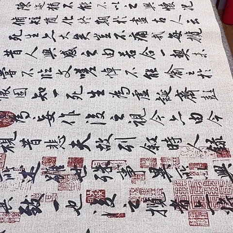 扇子兰亭集序行书六尺作品