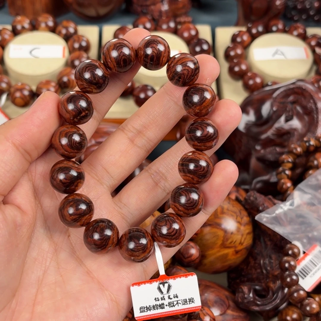 林***。黄花梨/降香黄檀手串/手链